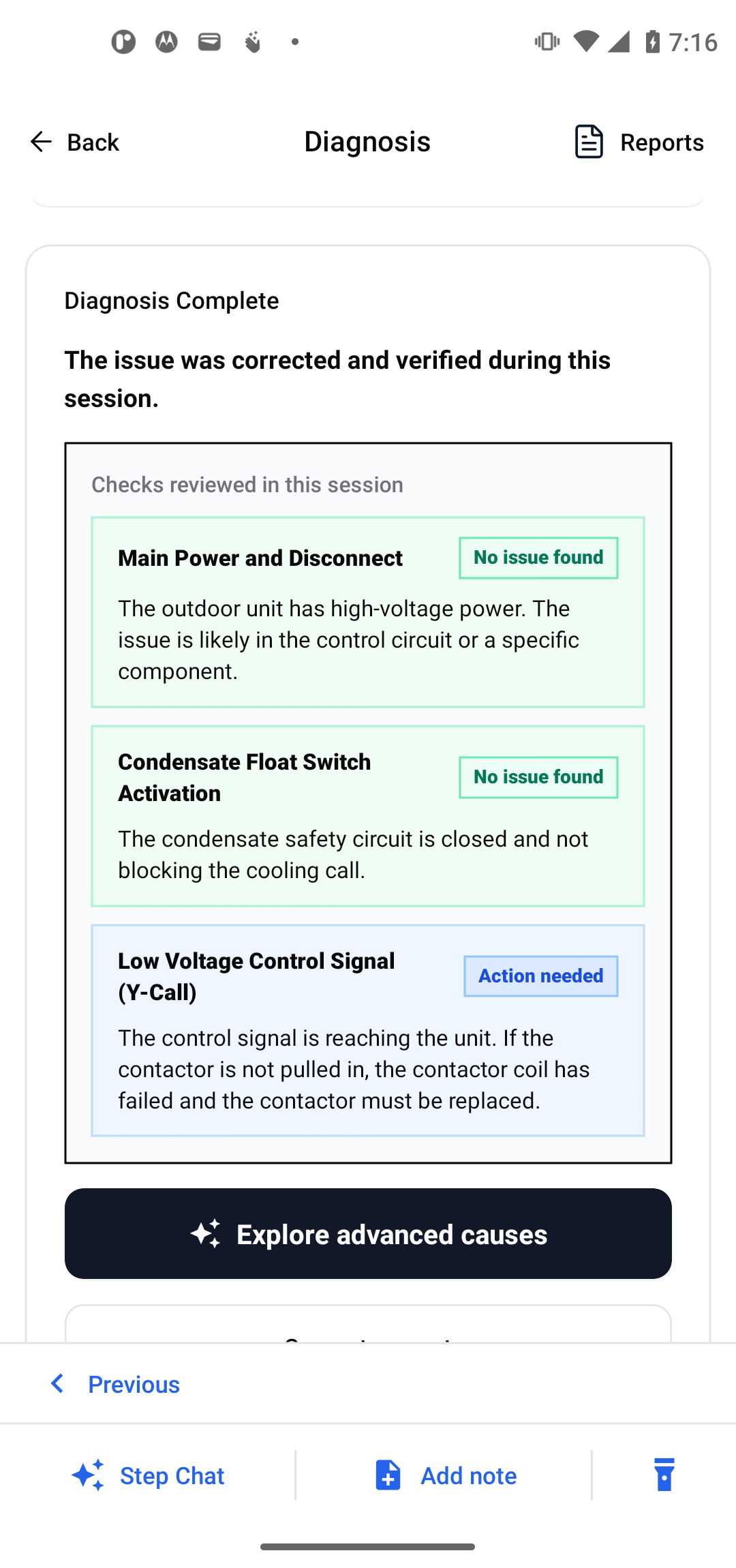 Android &middot; rule-out verdict screen